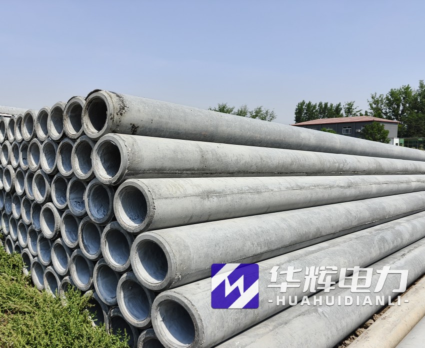 高台12米水泥电线杆